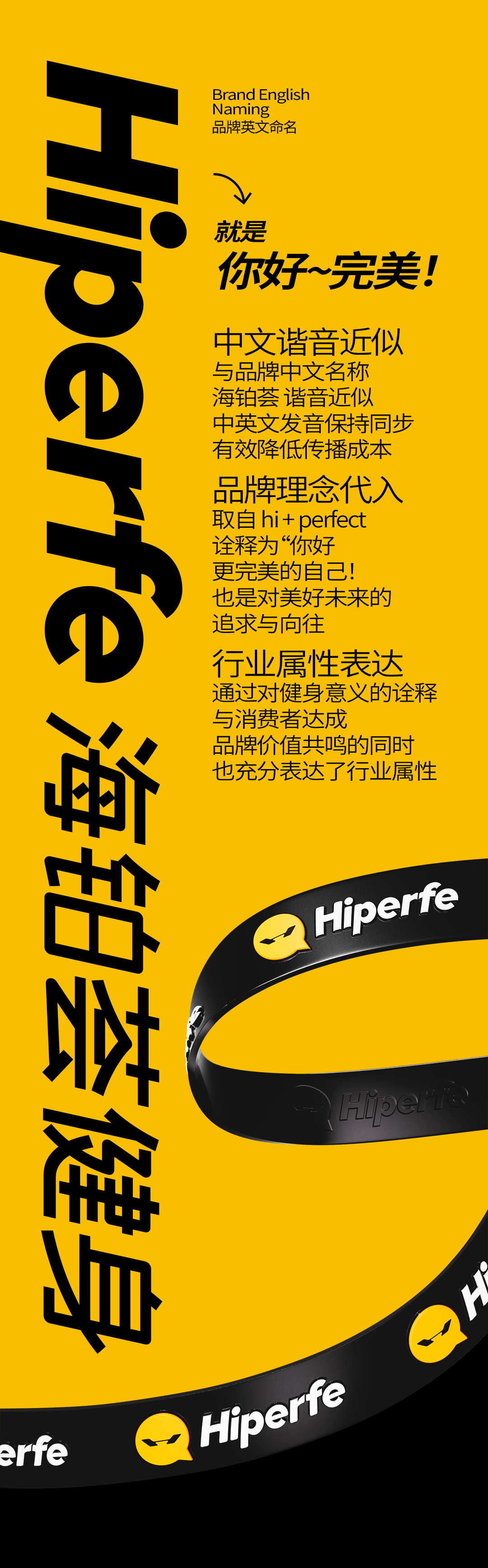 hbgs_piaoye_com/2024/海铂荟5aa.png