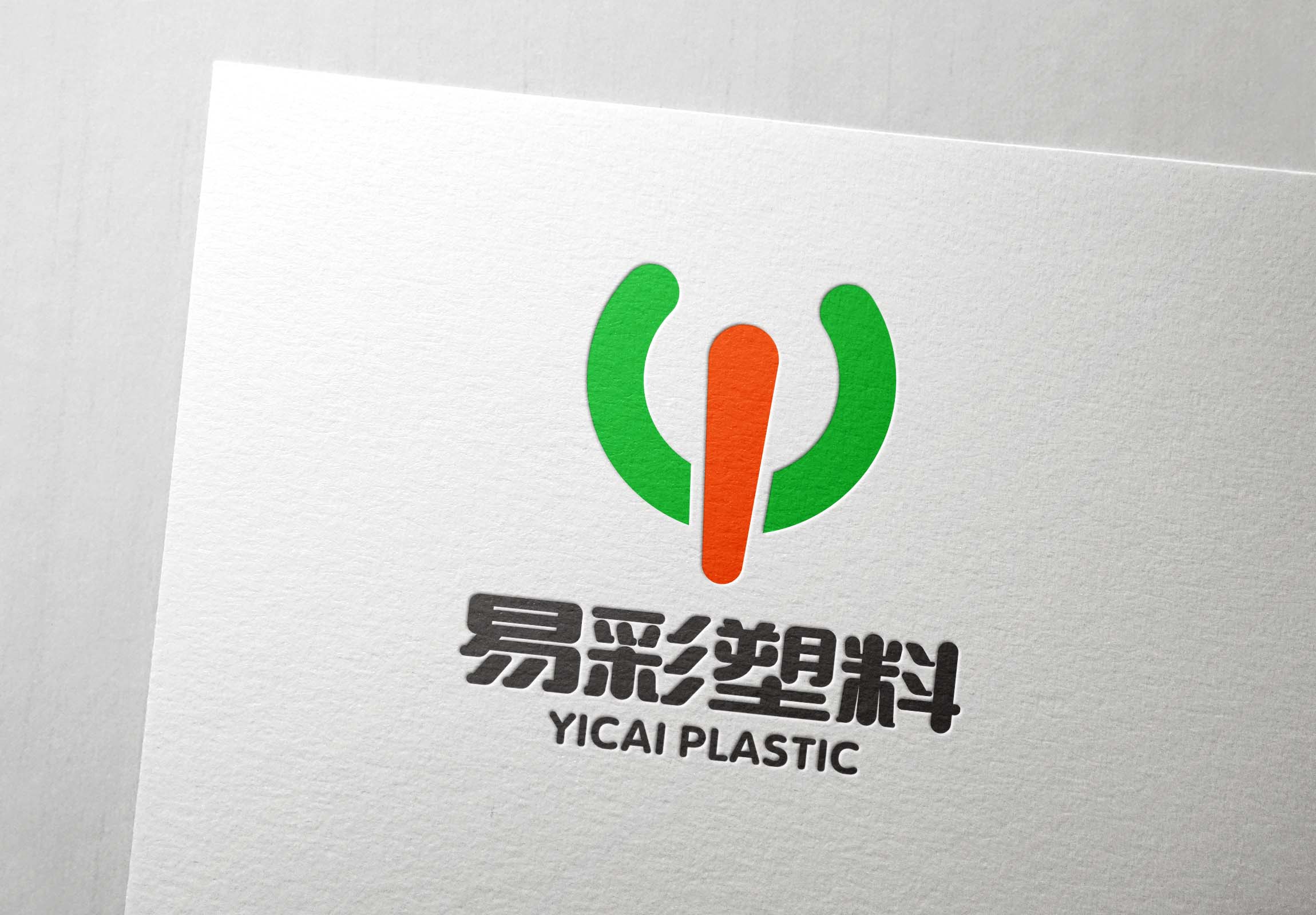 hbgs_piaoye_com/2025/1贴图.jpg