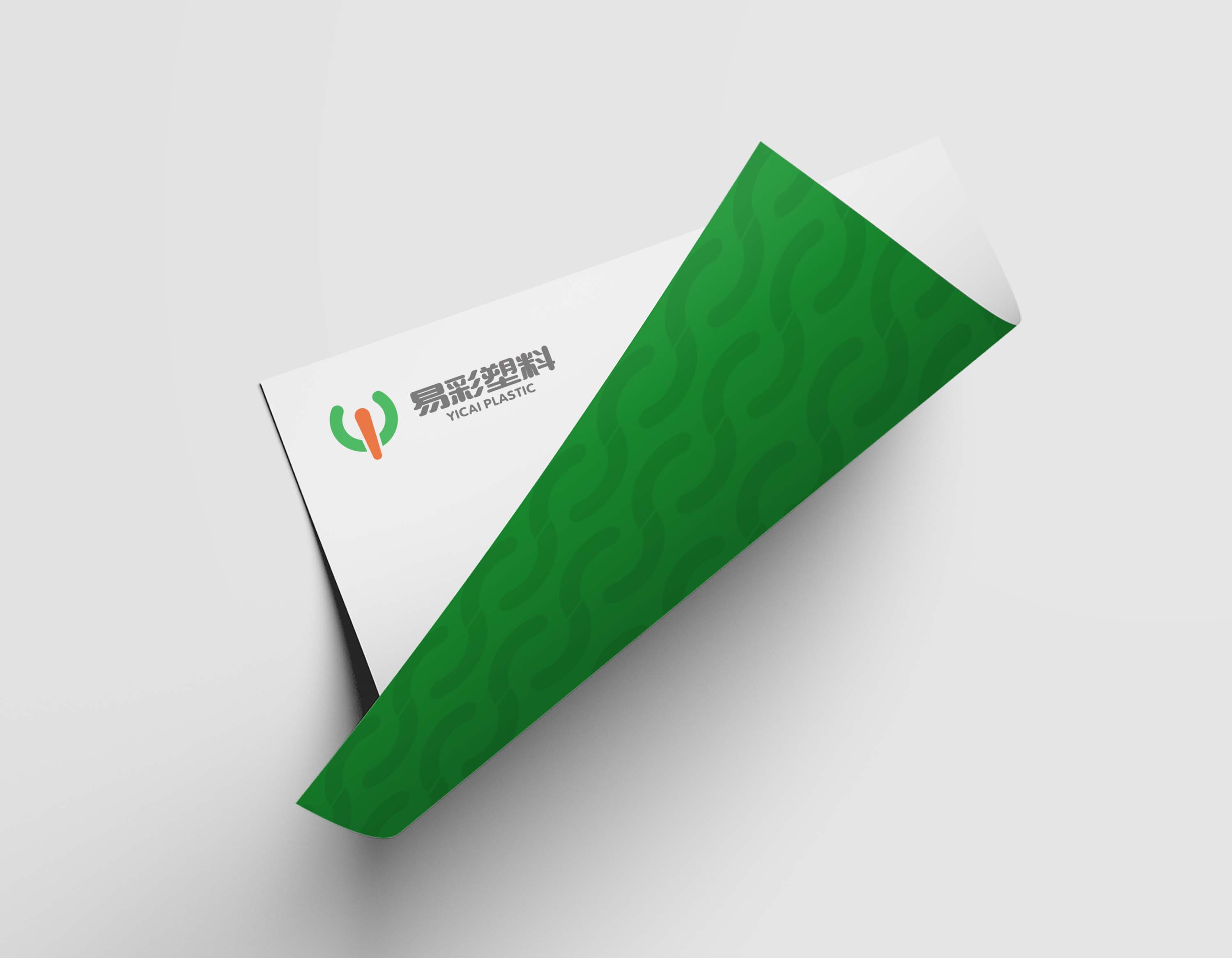 hbgs_piaoye_com/2025/4单页.jpg