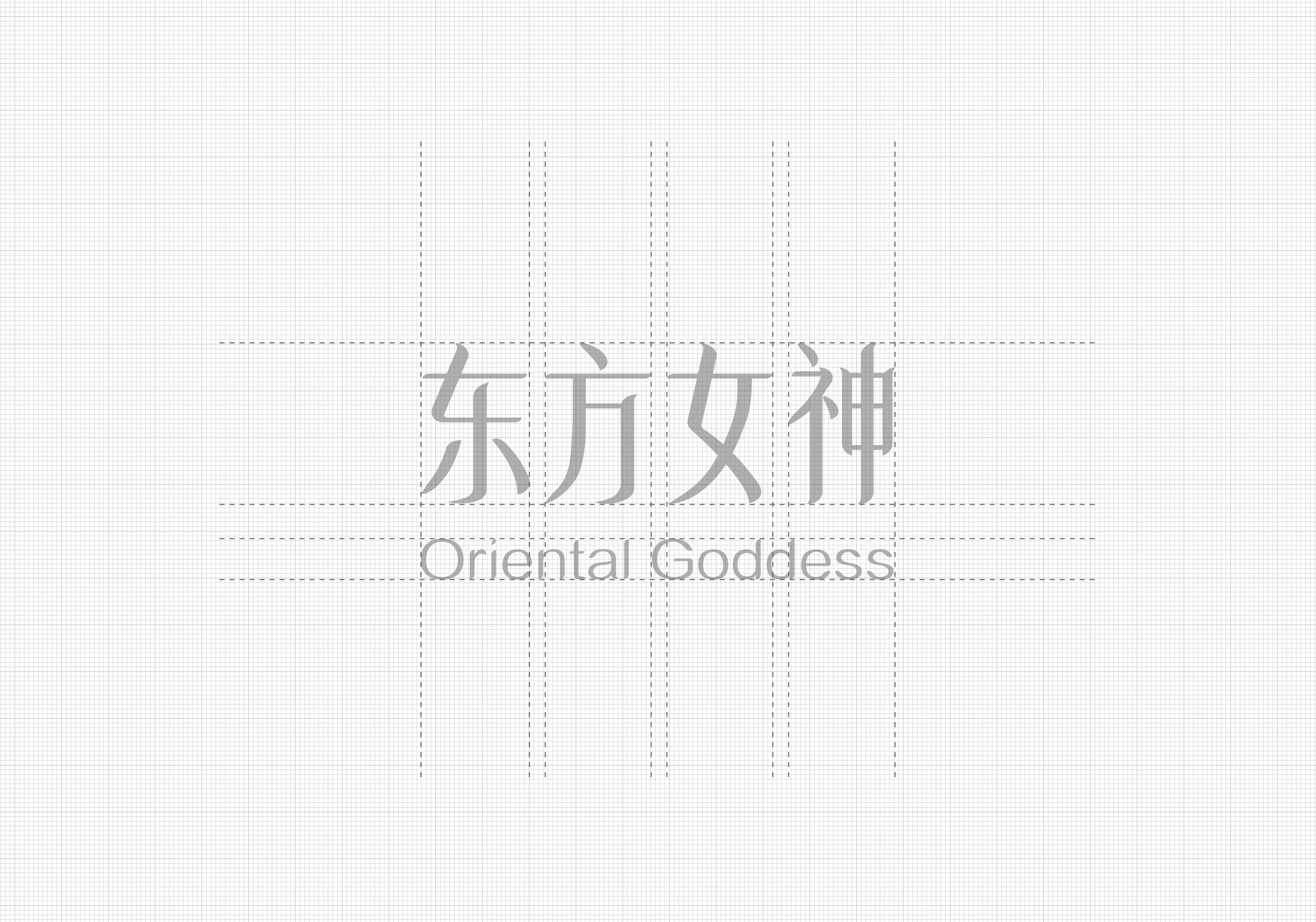 hbgs_piaoye_com/2025/东方女神_5.jpg