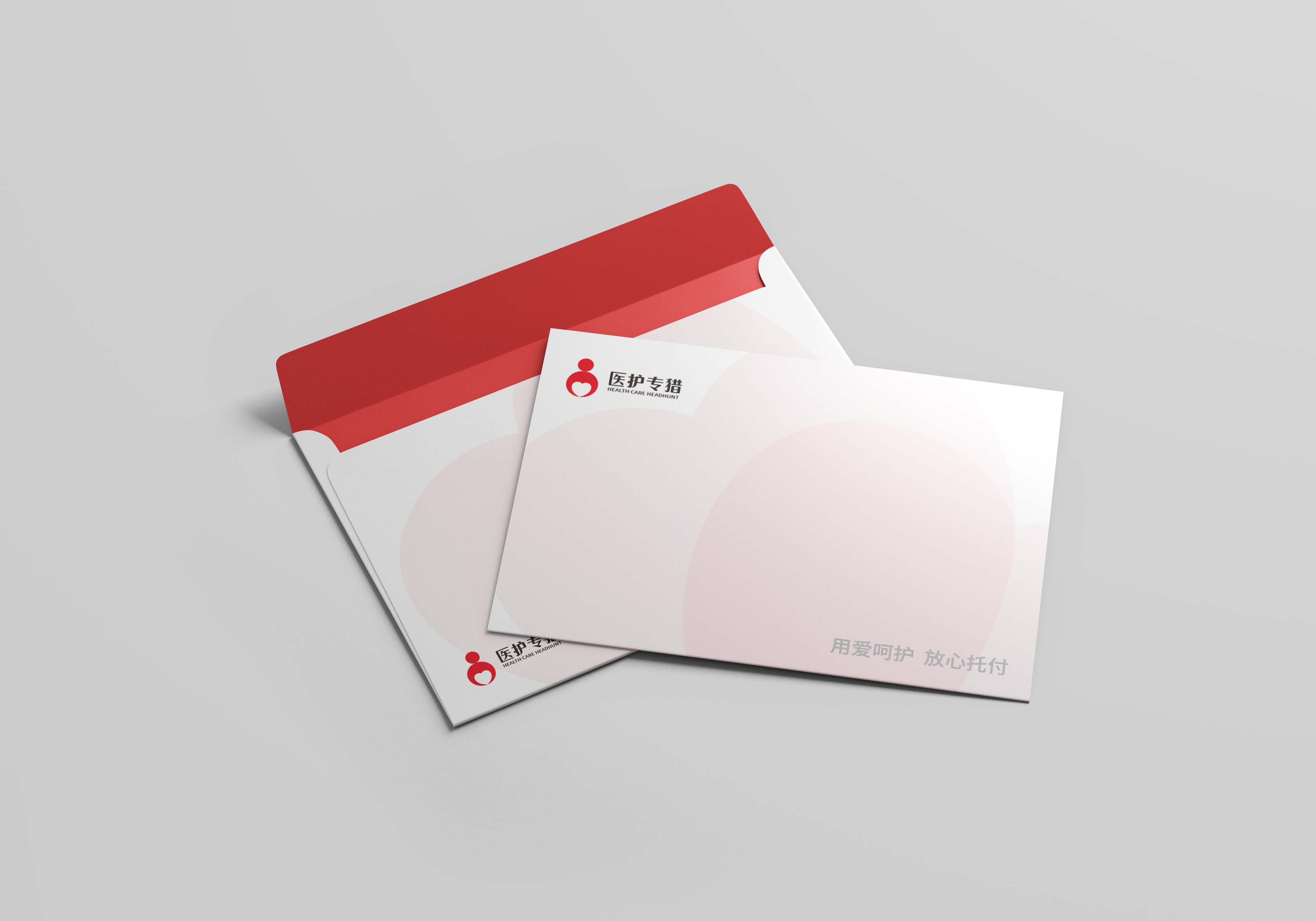 hbgs_piaoye_com/2025/信封.jpg