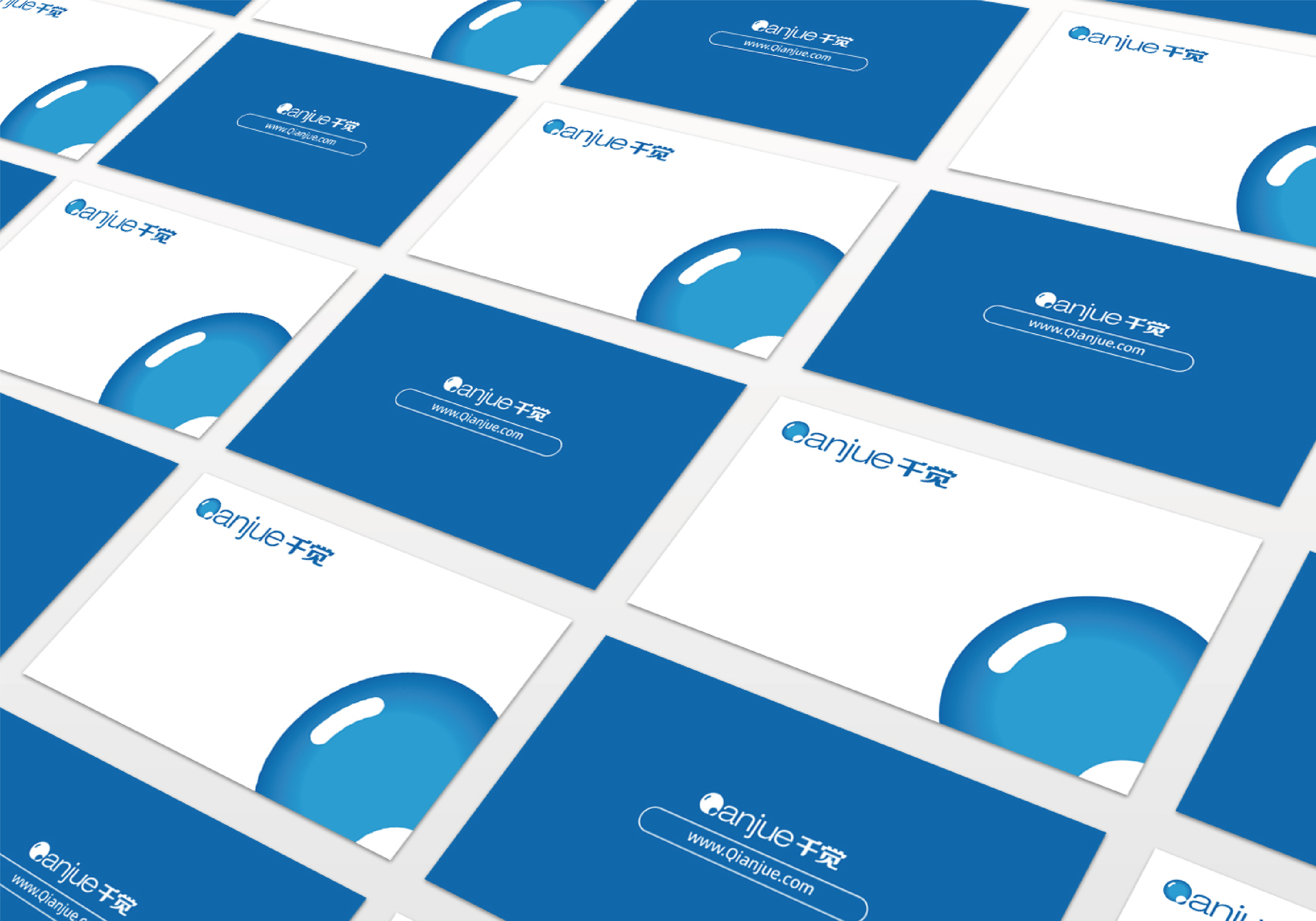 hbgs_piaoye_com/2025/千觉科技_10.jpg
