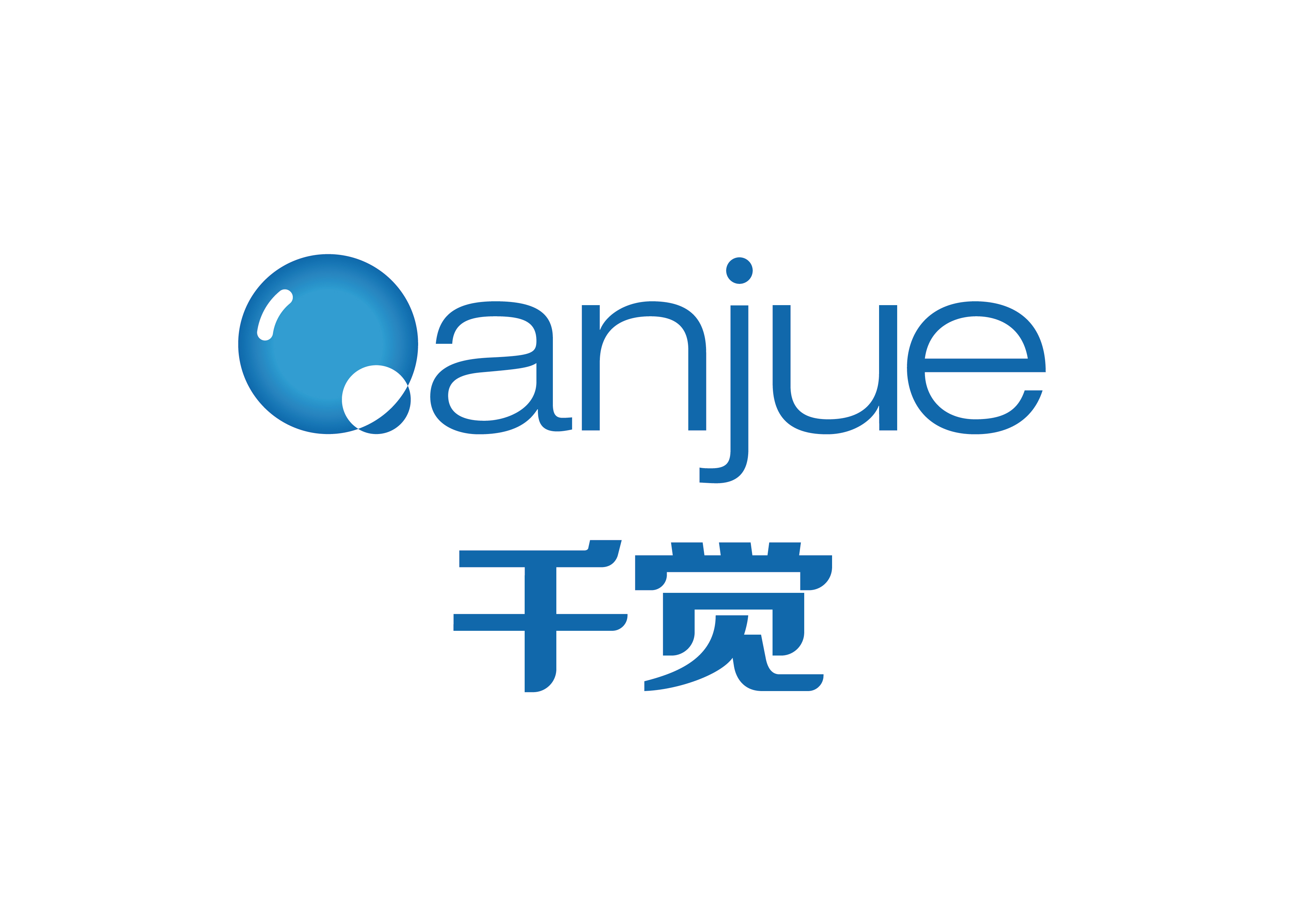 hbgs_piaoye_com/2025/千觉科技_3.jpg