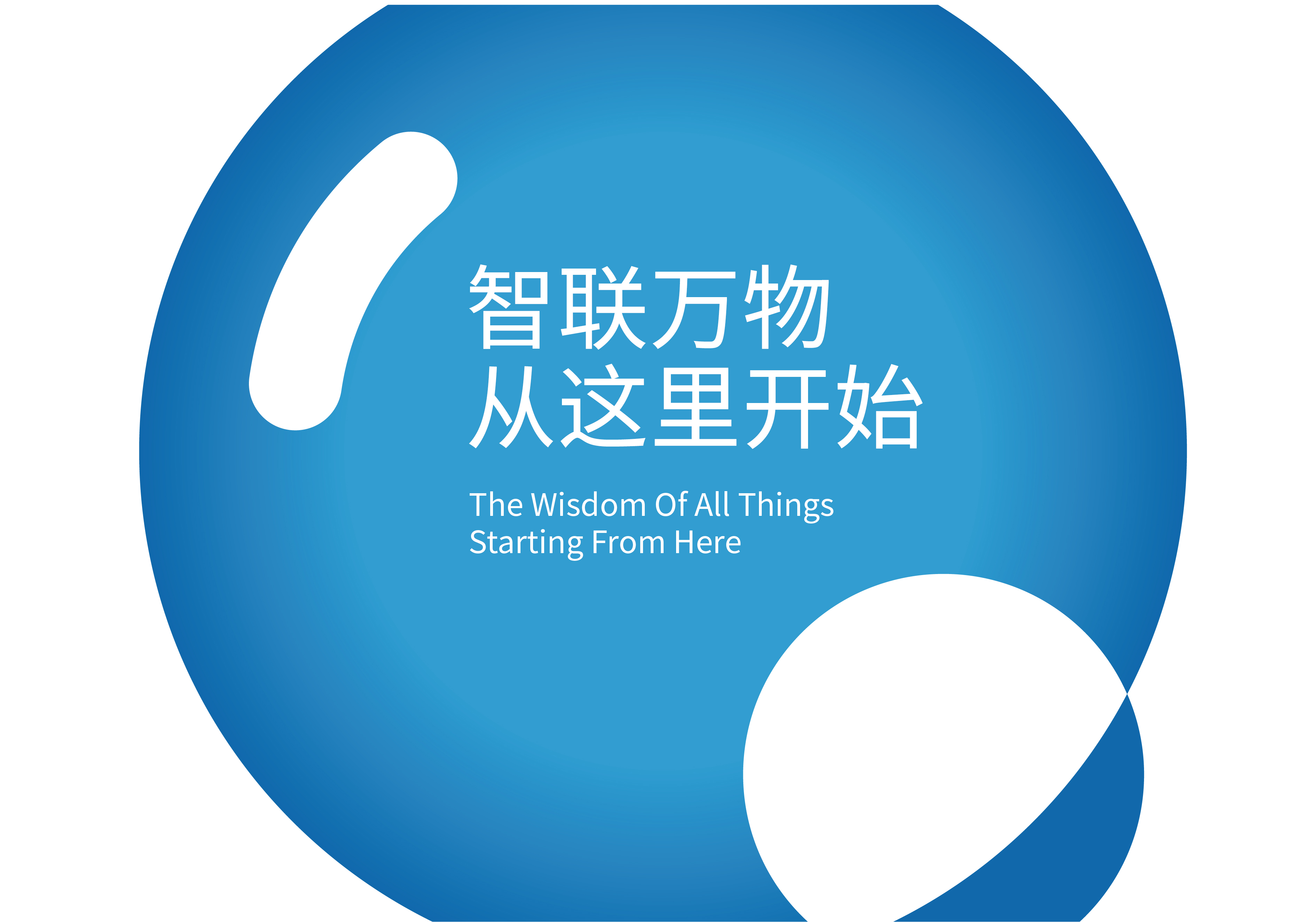 hbgs_piaoye_com/2025/千觉科技_4.jpg