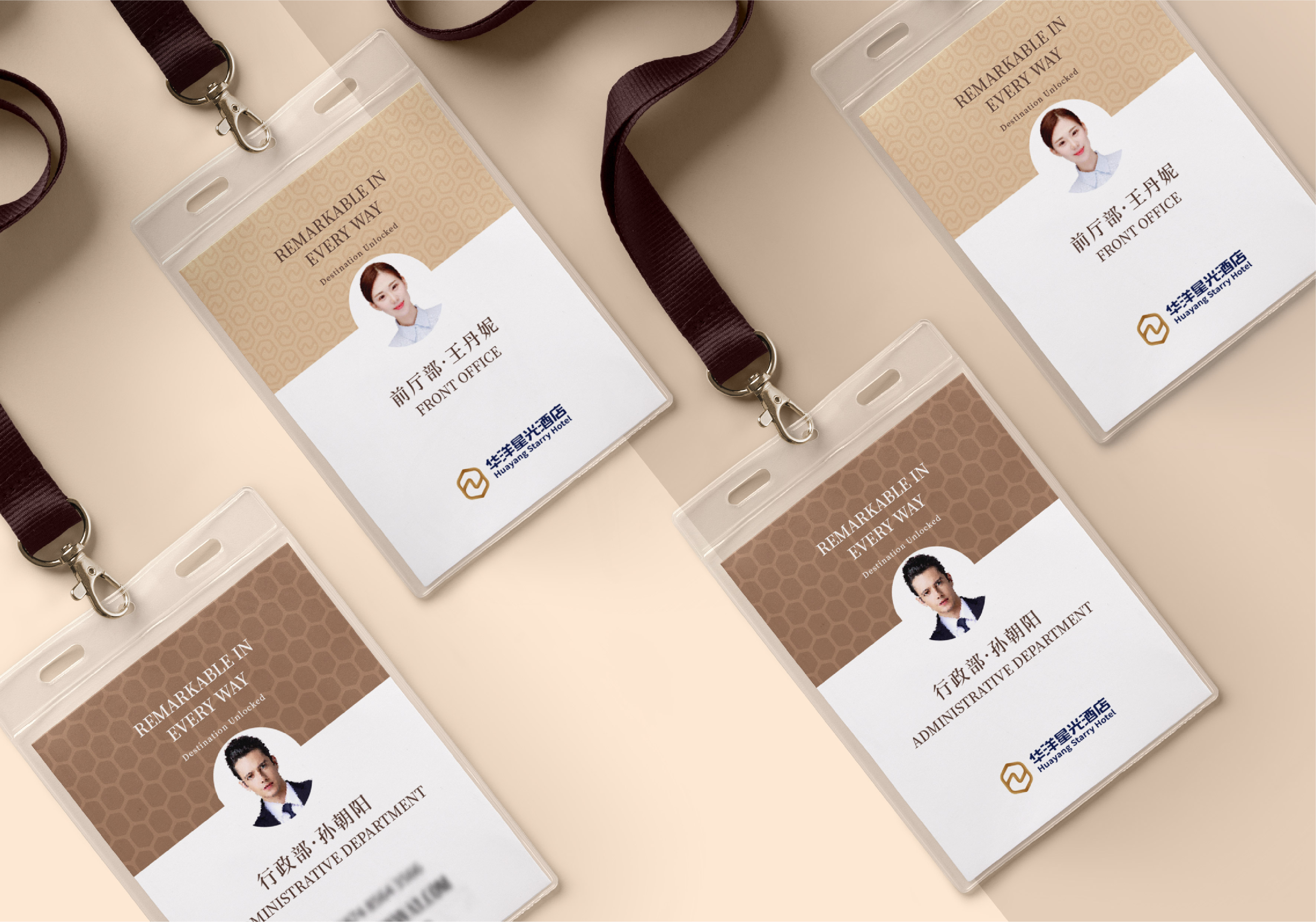 hbgs_piaoye_com/2025/华洋星光酒店_8.jpg