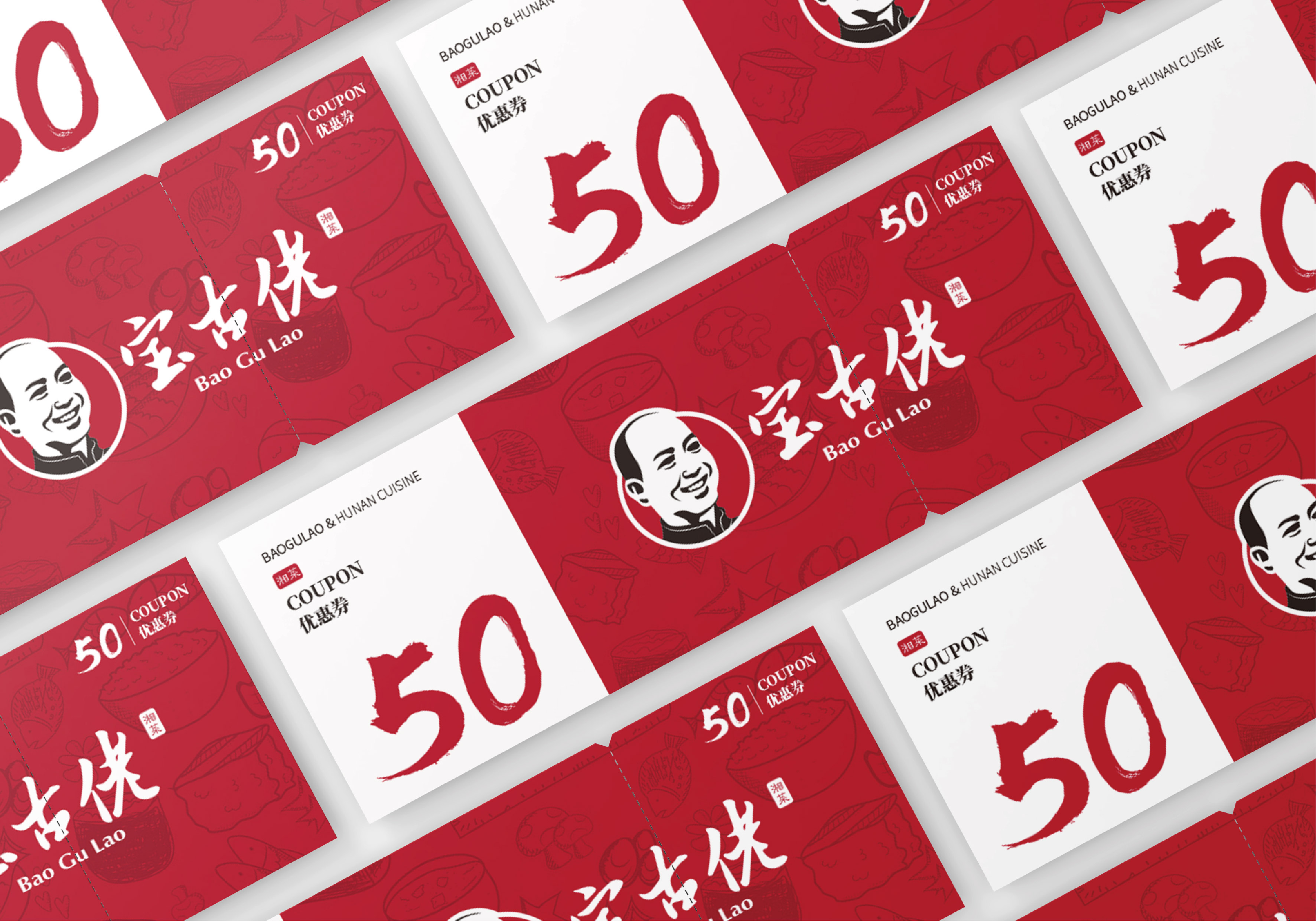 hbgs_piaoye_com/2025/宝古佬_12.jpg