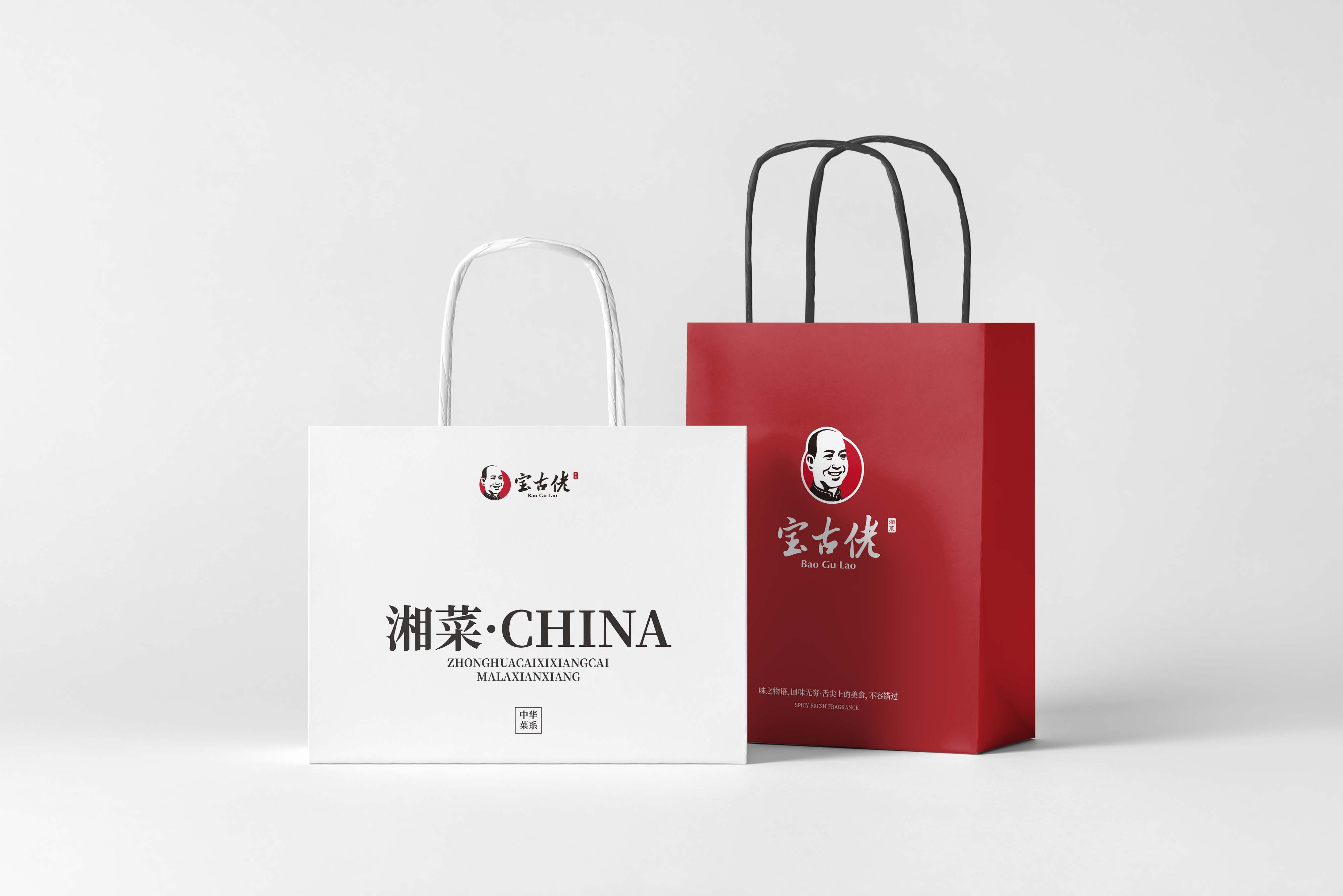 hbgs_piaoye_com/2025/宝古佬_13.3.jpg