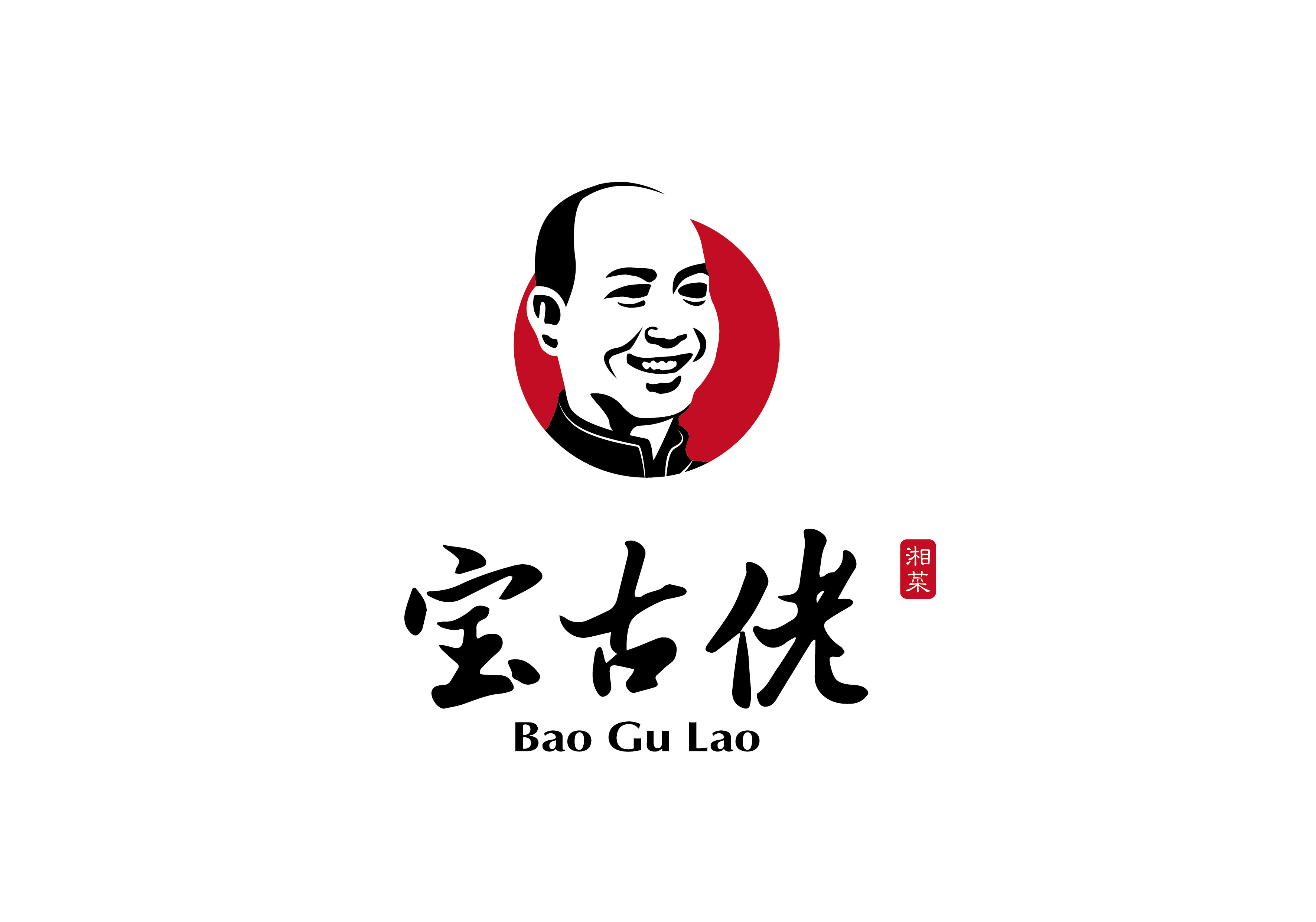 hbgs_piaoye_com/2025/宝古佬_3.jpg
