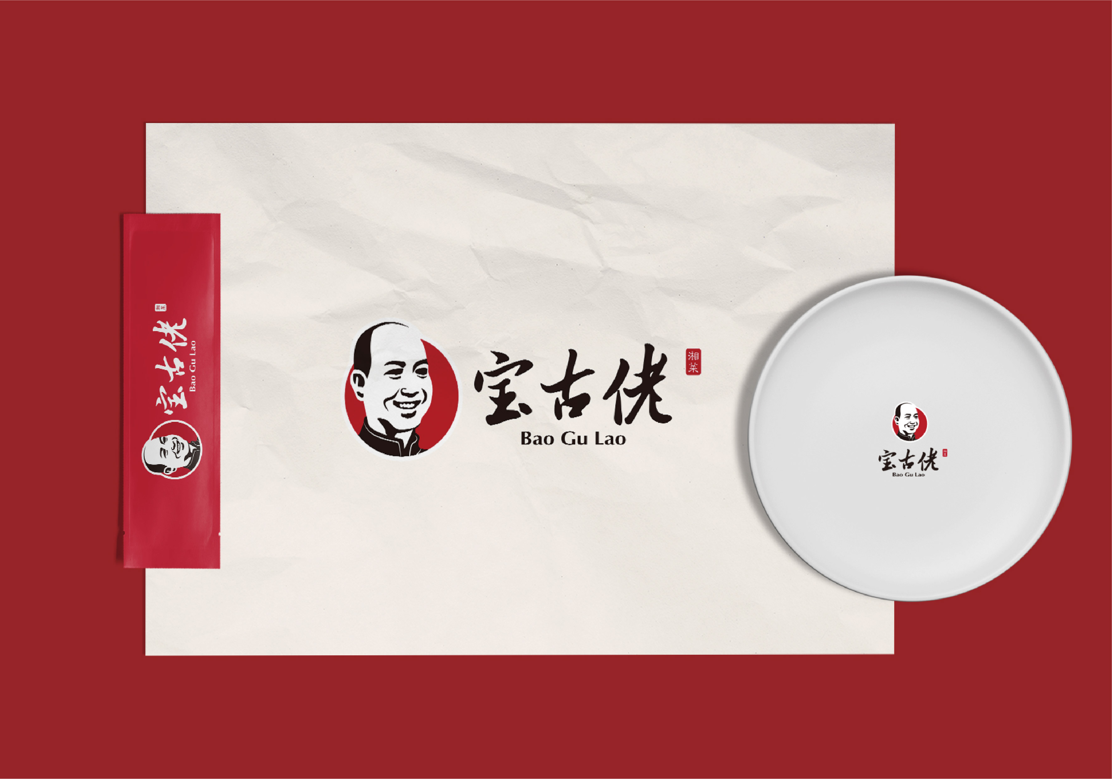hbgs_piaoye_com/2025/宝古佬_7.jpg