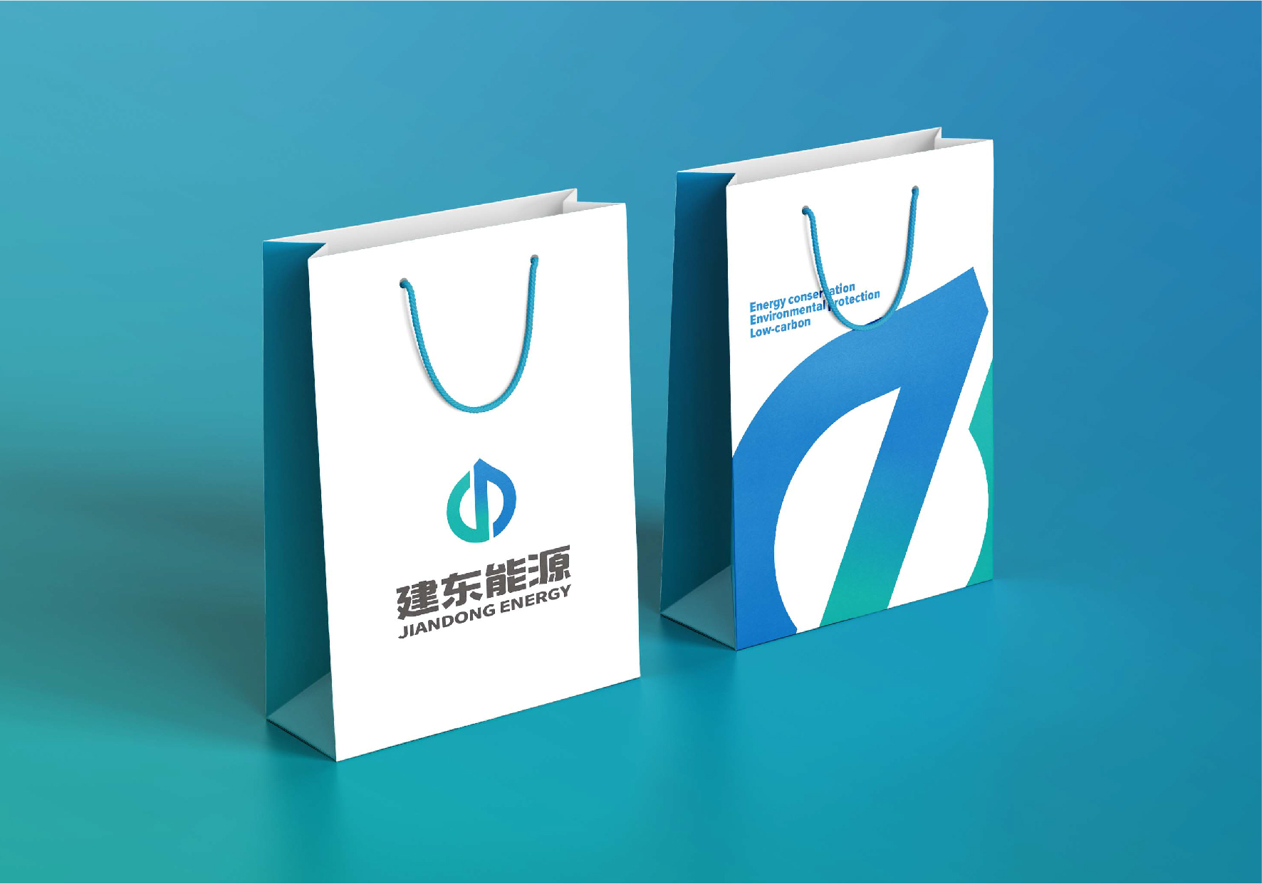 hbgs_piaoye_com/2025/建东能源_11-11.jpg