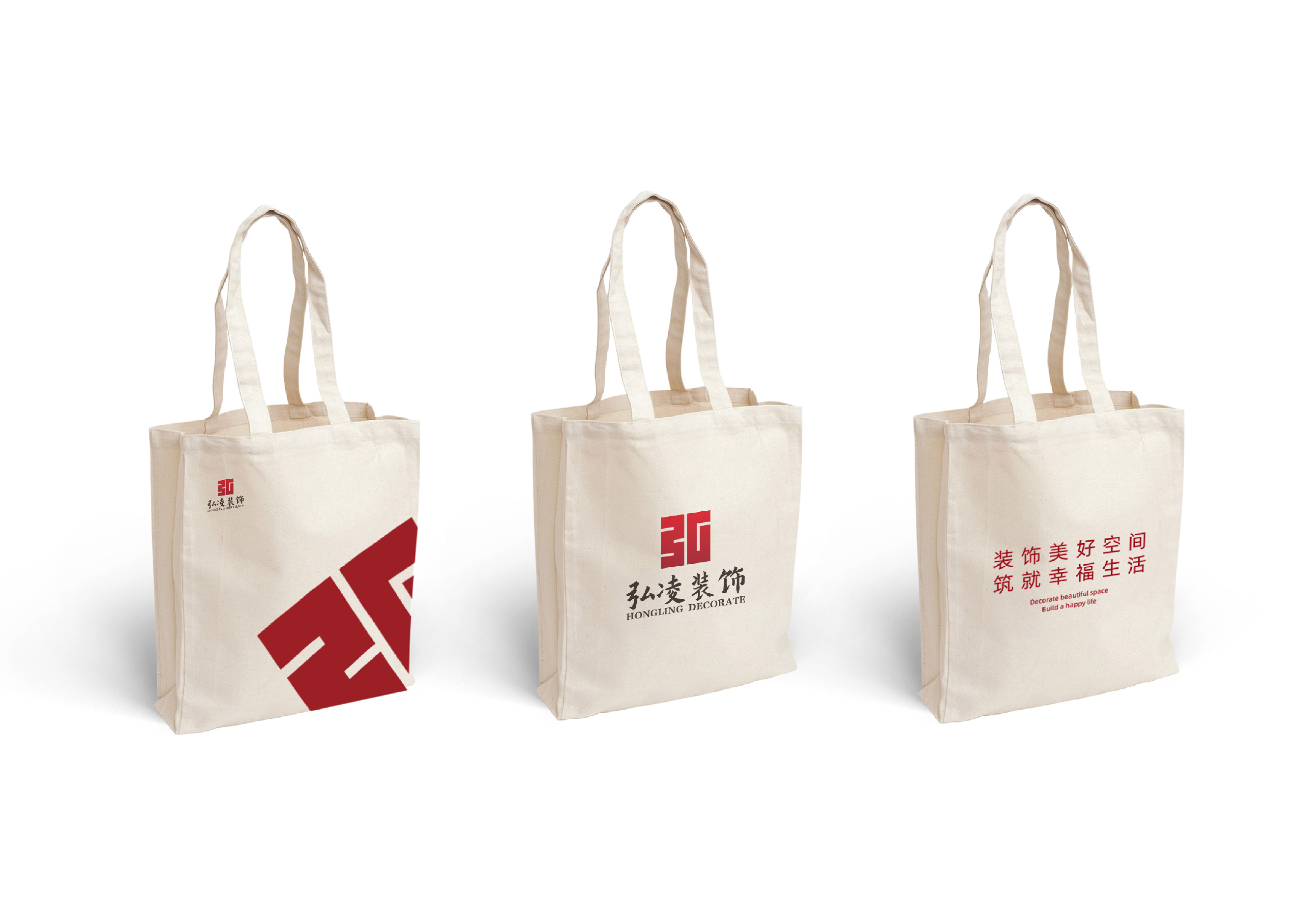 hbgs_piaoye_com/2025/弘凌装饰_7.jpg