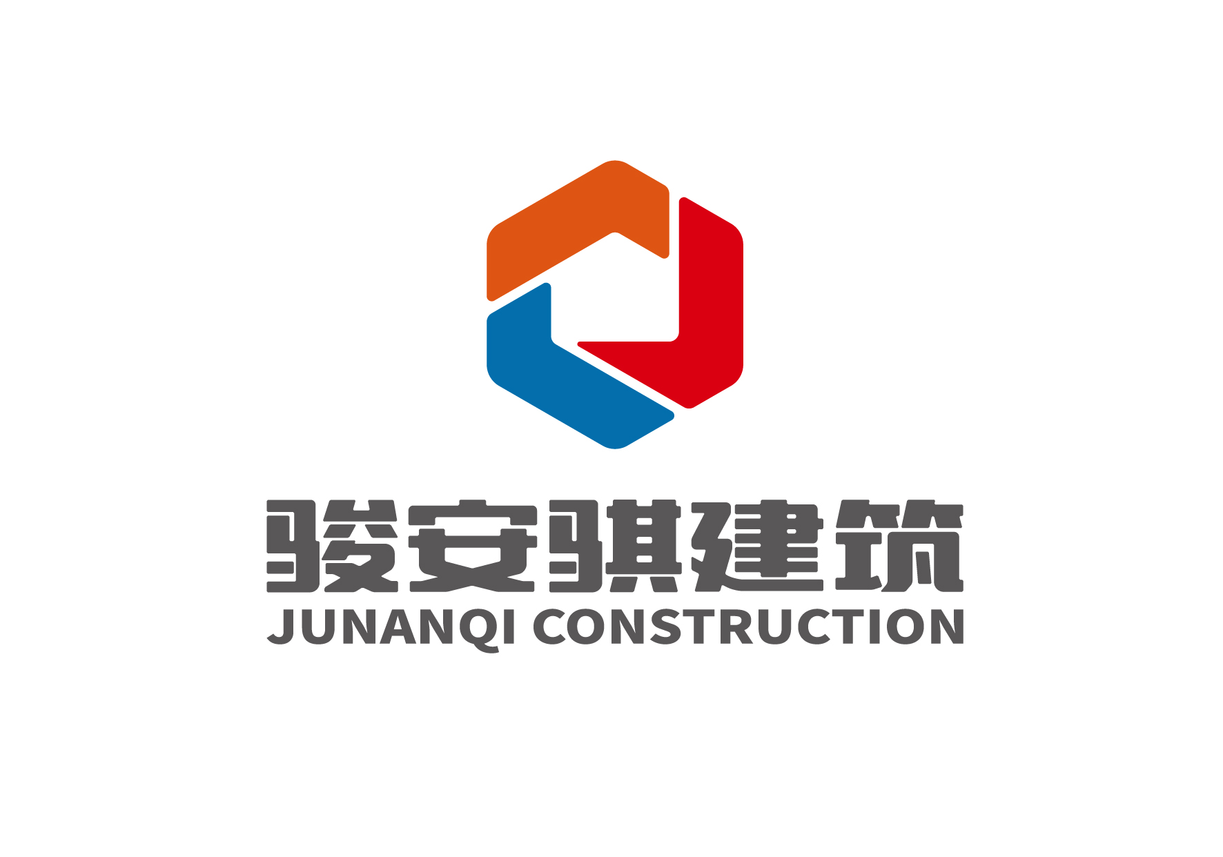 hbgs_piaoye_com/2025/骏安骐_3.jpg