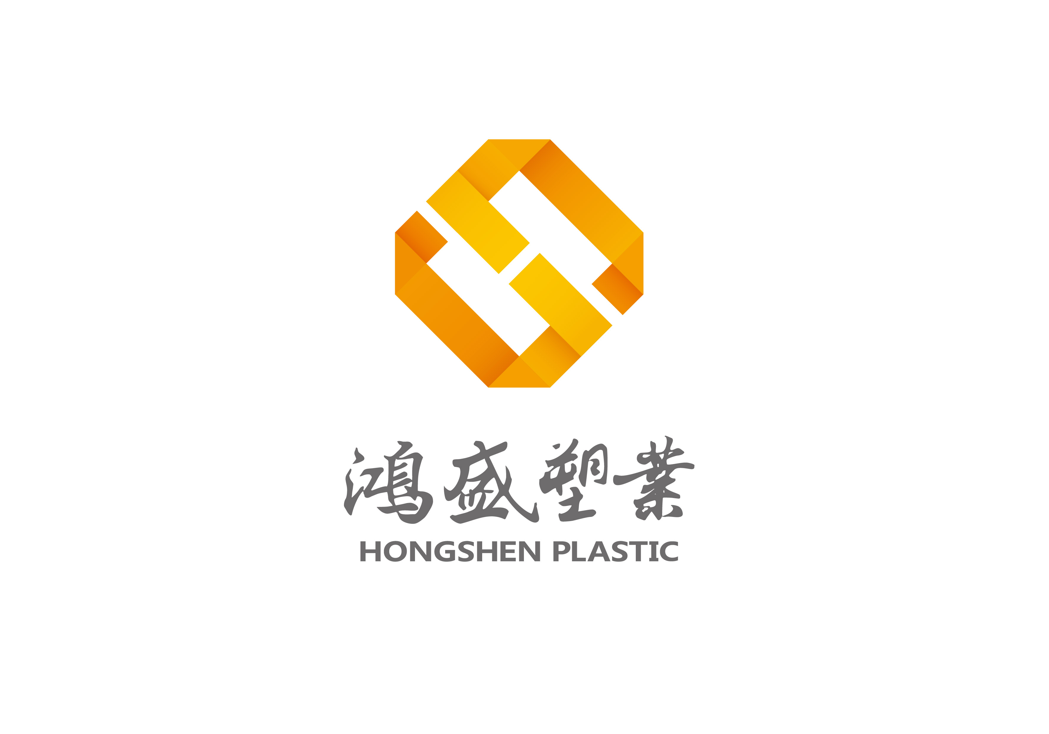 hbgs_piaoye_com/2025/鸿盛塑业_3.jpg