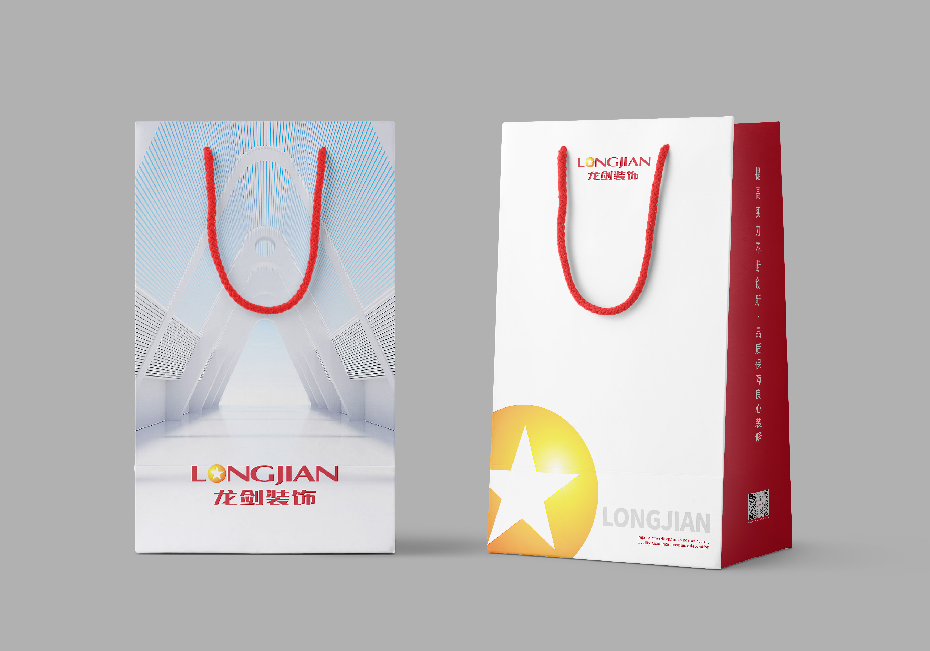 hbgs_piaoye_com/2025/龙剑装饰_10.jpg